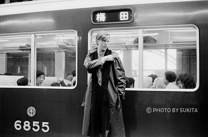 Like some cat from Japan: A tribute to David Bowie