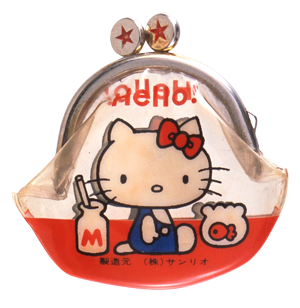 Hello Kitty with Shopping Bags transparent PNG - StickPNG