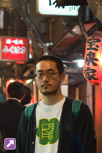 Akihiko Taniguchi