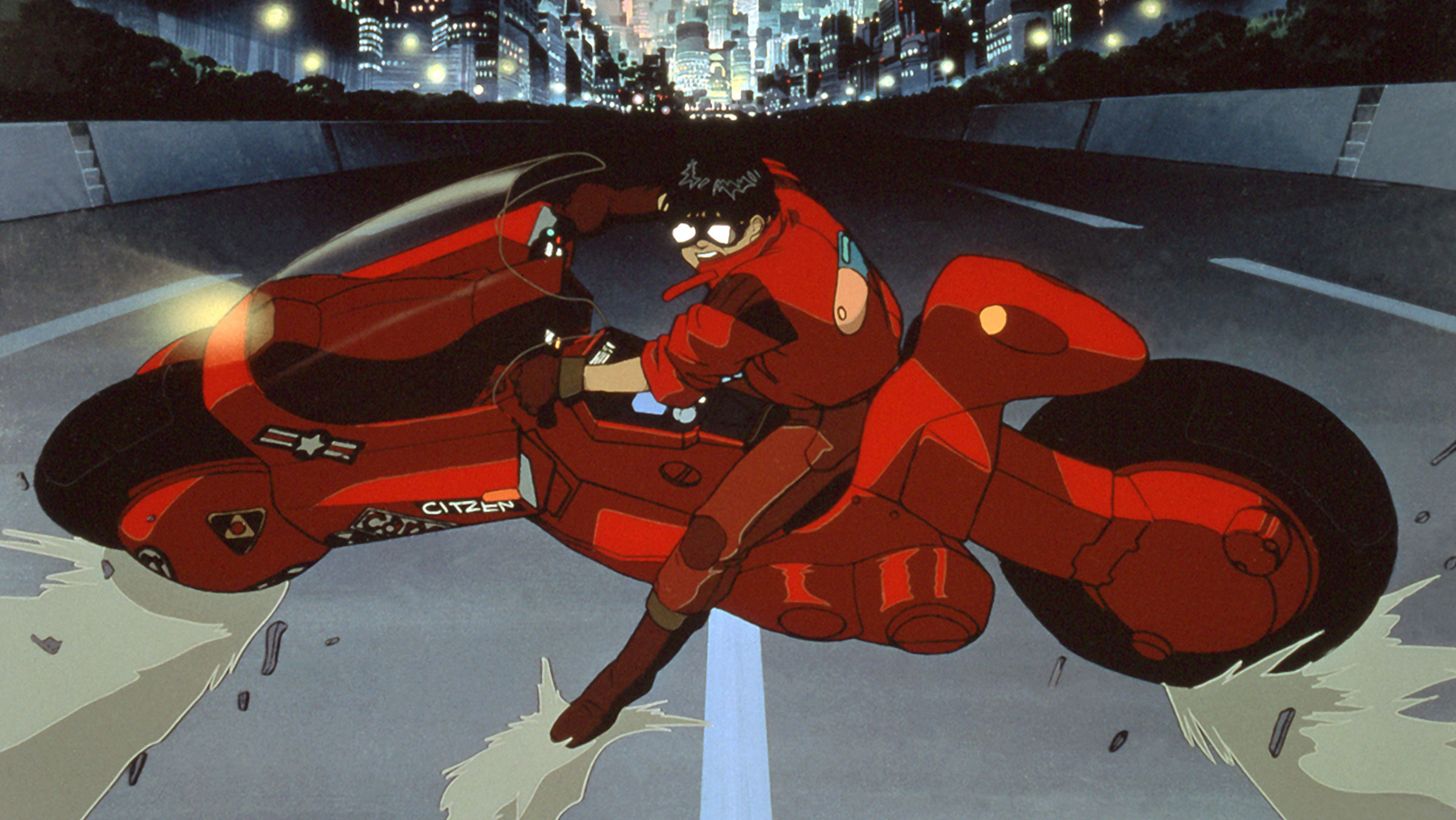 Akira Akira