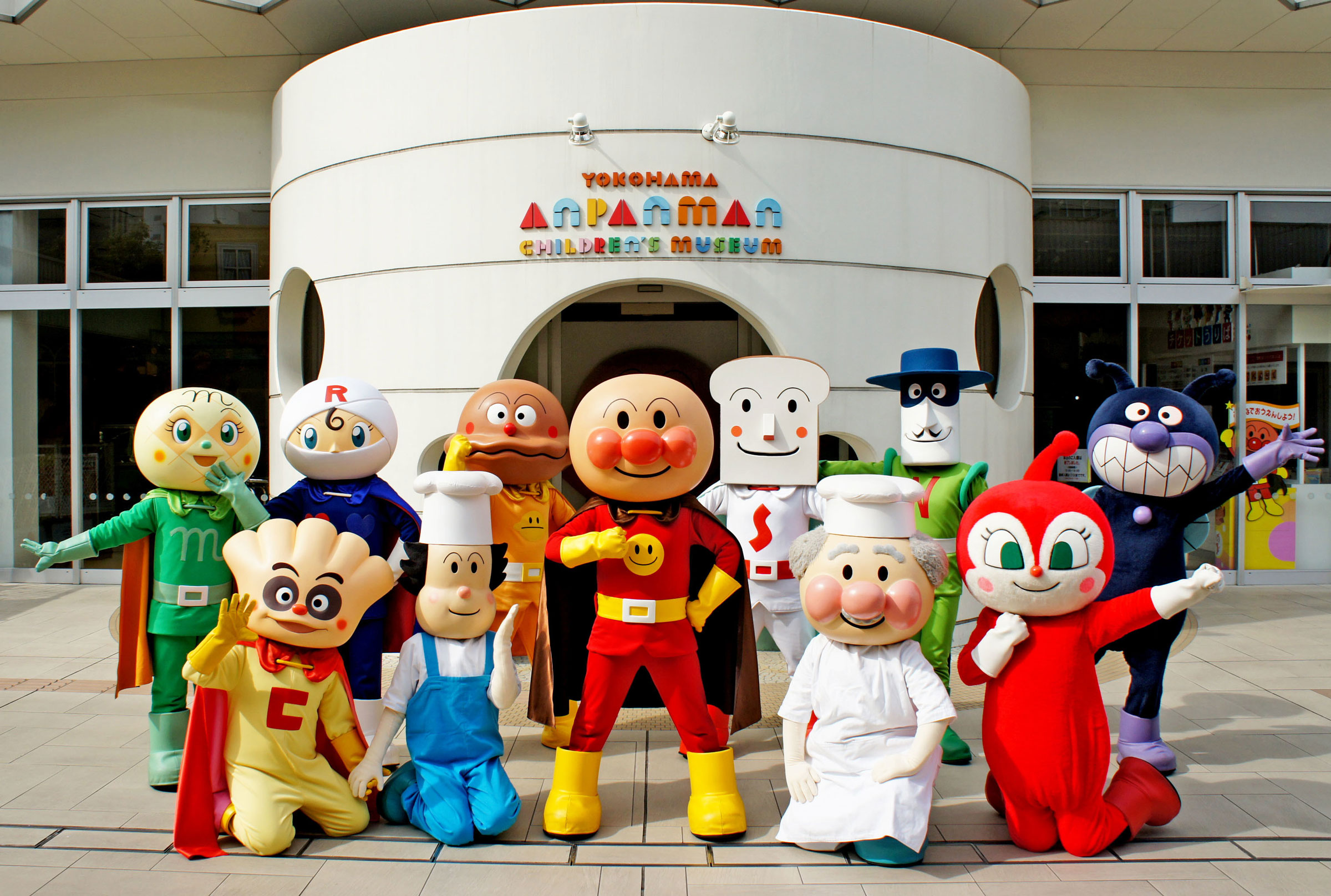 Sore Ike! Anpanman: Dororin to Bakeru Carnival | Anime-Planet