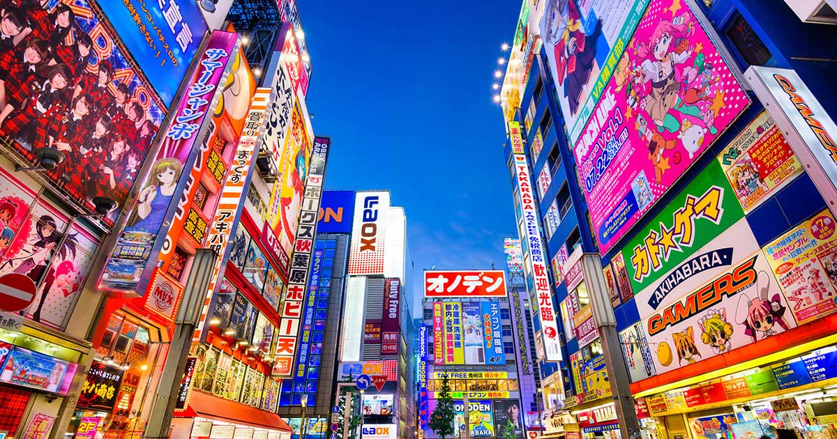 Akihabara in Tokyo